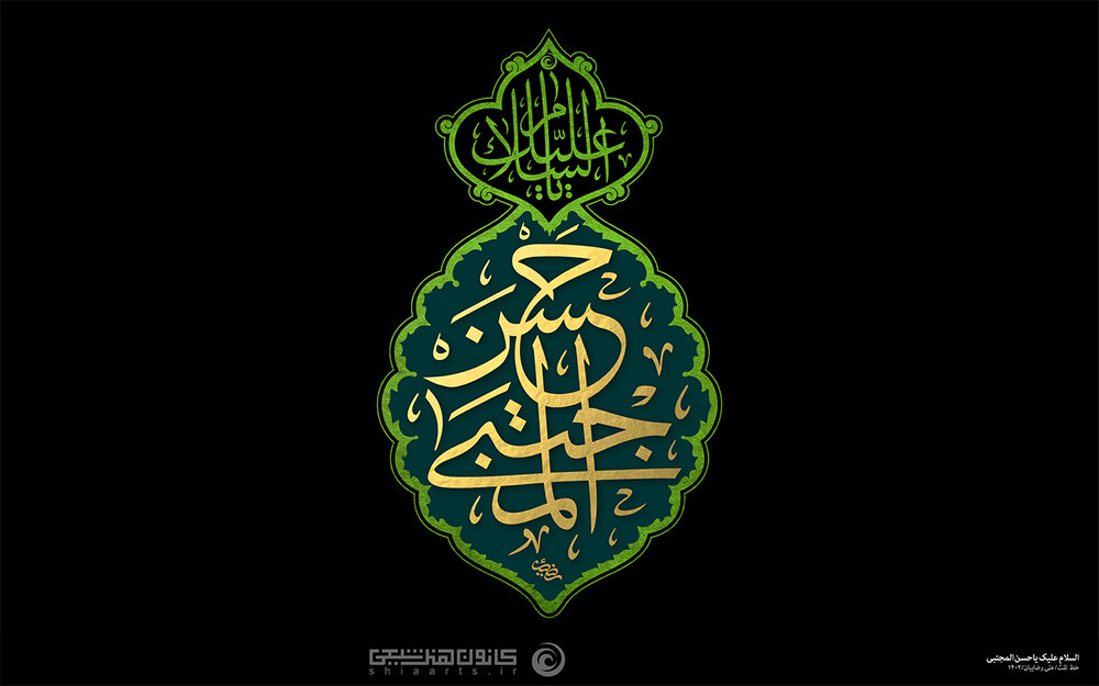 پیمان صلح امام حسن (ع) با معاویه؛ مظلومیتی که تاریخ فراموش نخواهد نکرد