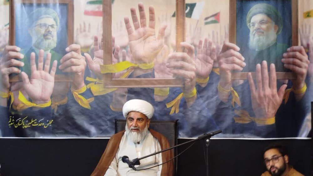 مقاومت کا مقصد؛ حق اور الٰہی راستہ اختیار کرنا ہے، مقررین