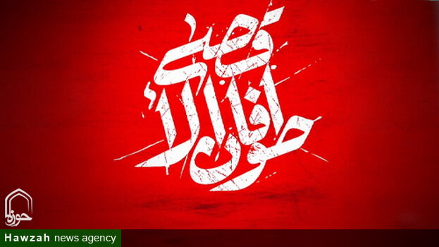 فریاد "آزادی فلسطین" از شرق تا غرب جهان