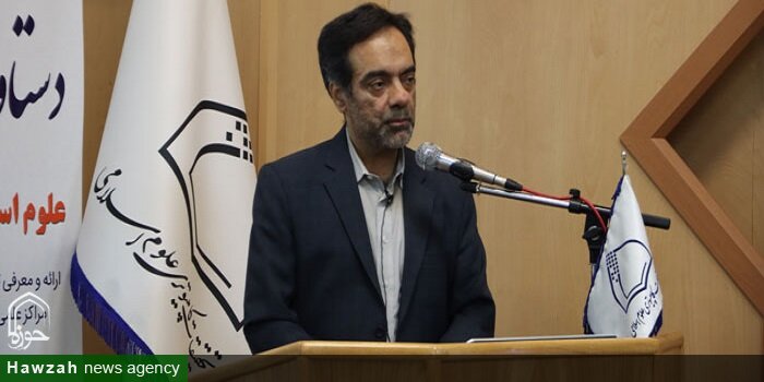 نشست تخصصی «پاکنویس - دستیار هوشمند نگارش فارسی» در قم برگزار شد