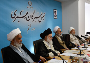 گلایه شدید مراجع و علما از وضع حجاب و معیشت مردم / مسئولان چاره‌ای بیندیشند