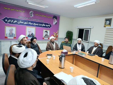 تصاویر/ جلسه هماهنگی طرح محله اسلامی شهرستان خرمدره