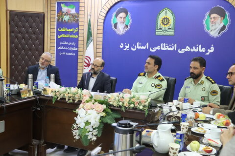 تصاوید/ امضای تفاهم نامه سازمان اسناد ملی کشور با فراجا