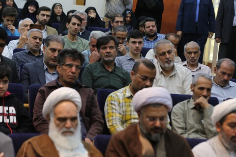 تصاویر / همایش ملی علامه ذوالفنون حسن زاده آملی در اصفهان