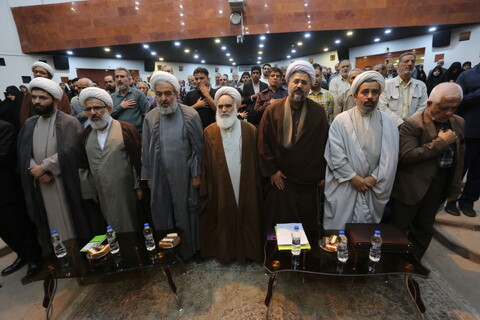 تصاویر / همایش ملی علامه ذوالفنون حسن زاده آملی در اصفهان