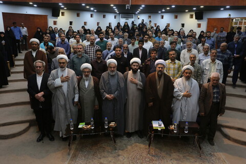 تصاویر / همایش ملی علامه ذوالفنون حسن زاده آملی در اصفهان