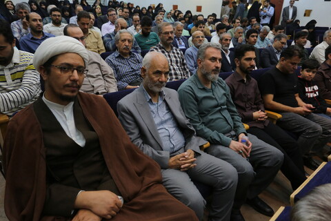 تصاویر / همایش ملی علامه ذوالفنون حسن زاده آملی در اصفهان