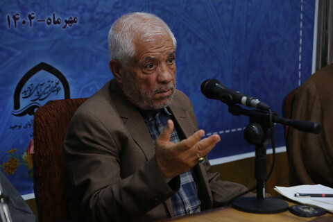 تصاویر / همایش ملی علامه ذوالفنون حسن زاده آملی در اصفهان