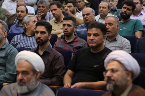 تصاویر / همایش ملی علامه ذوالفنون حسن زاده آملی در اصفهان