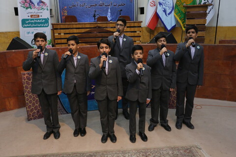 تصاویر / همایش ملی علامه ذوالفنون حسن زاده آملی در اصفهان