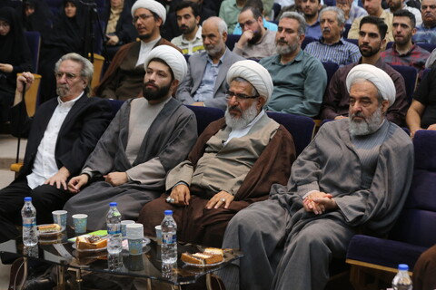 تصاویر / همایش ملی علامه ذوالفنون حسن زاده آملی در اصفهان