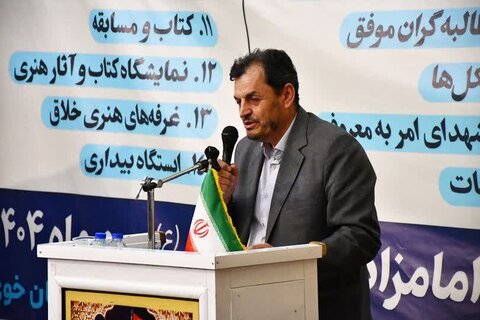 تصاویر/ اجتماع روحانیون و هیئات مذهبی شهرستان خوی