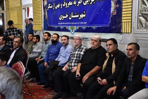تصاویر/ اجتماع روحانیون و هیئات مذهبی شهرستان خوی