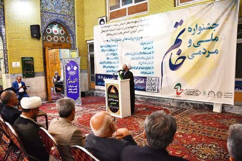 تصاویر/ اجتماع روحانیون و هیئات مذهبی شهرستان خوی