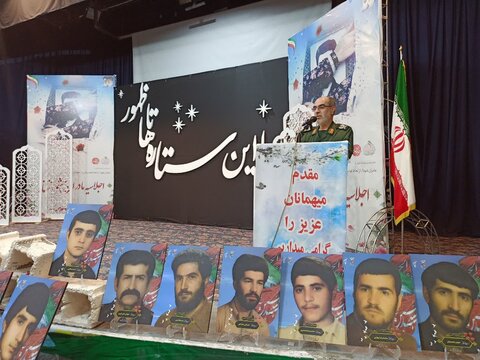 تصاویر/ مراسم اجلاسیه مادران چشم انتظار در مراغه