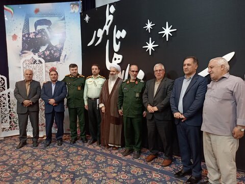 تصاویر/ مراسم اجلاسیه مادران چشم انتظار در مراغه