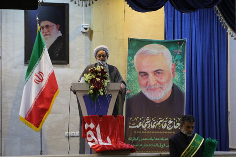 تصاویر / مراسم تقدیر از موکب داران اربعین در اصفهان