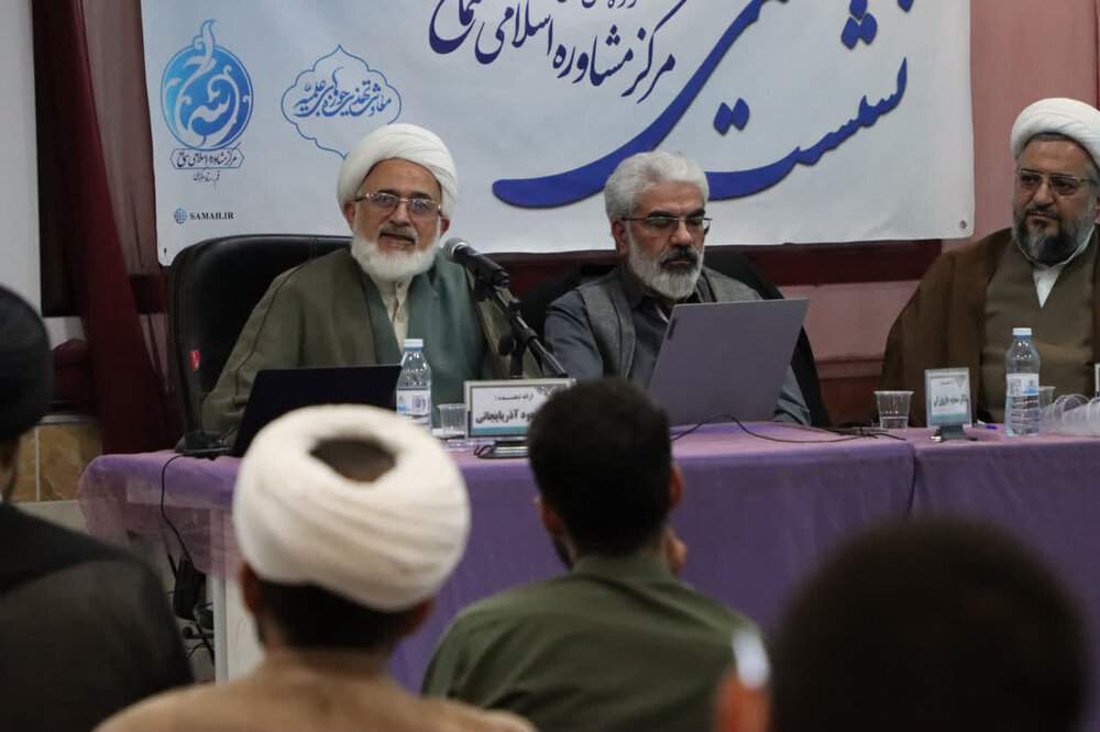 از "درمان معنوی خداسو" چه می‌دانید؟ / درمان خداسو، نقشه راهی برای فعال‌سازی "عقل فطری"