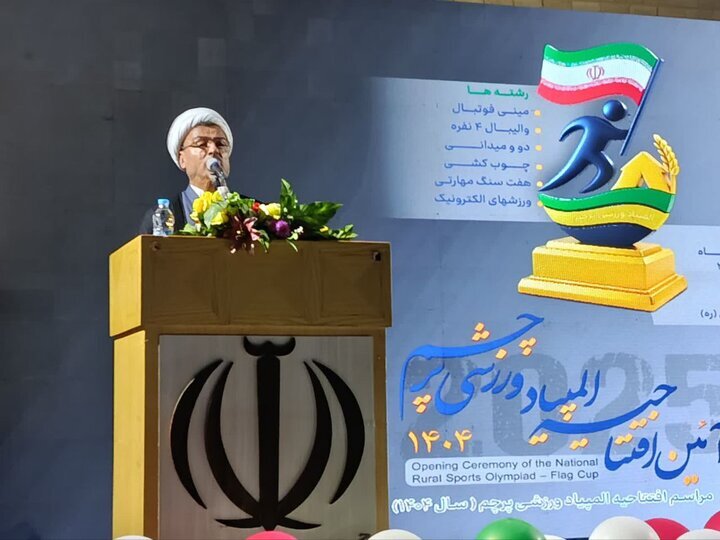 ورزش‌های همگانی توسعه یابد