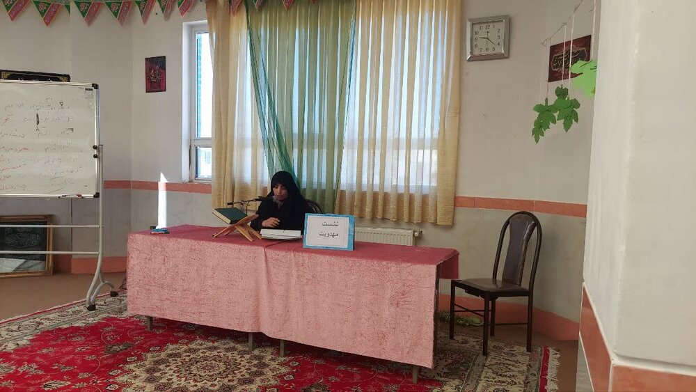 نشست مهدویت در مدرسه علمیه فاطمیه نقده