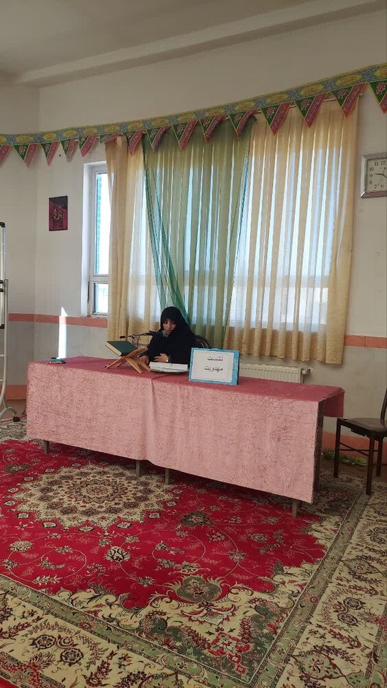 نشست مهدویت در مدرسه علمیه فاطمیه نقده