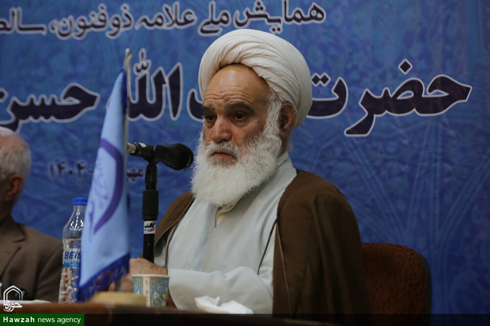 تکریم علمای عامل، راهی برای درک حقیقت و سعادت انسانی است