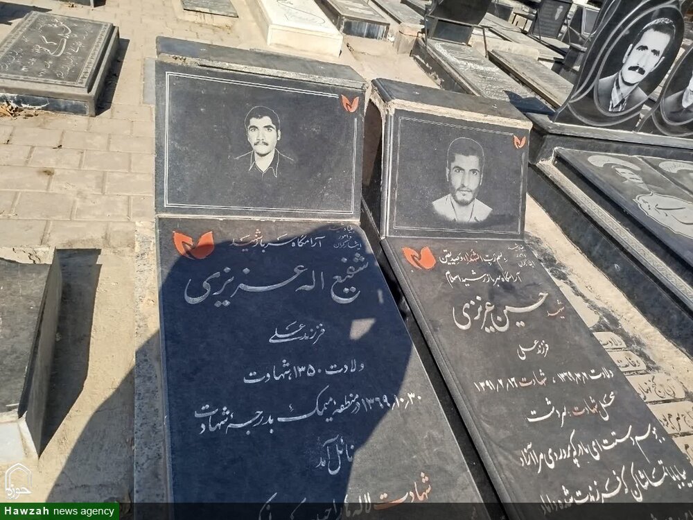 مراسم غبارروبی و عطرافشانی مزار شهدای شهرستان بهار به مناسبت هفته فراجا