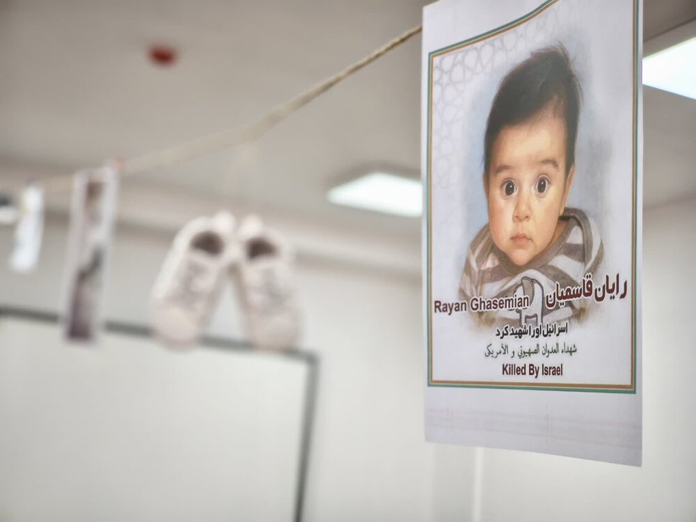 هیئت ام‌الزهرا(س) مدرسه علمیه حضرت خدیجه