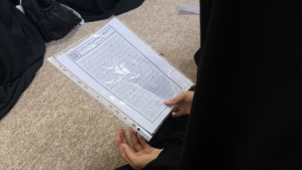 هیئت ام‌الزهرا(س) مدرسه علمیه حضرت خدیجه