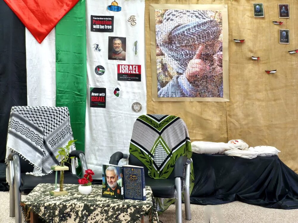 هیئت ام‌الزهرا(س) مدرسه علمیه حضرت خدیجه