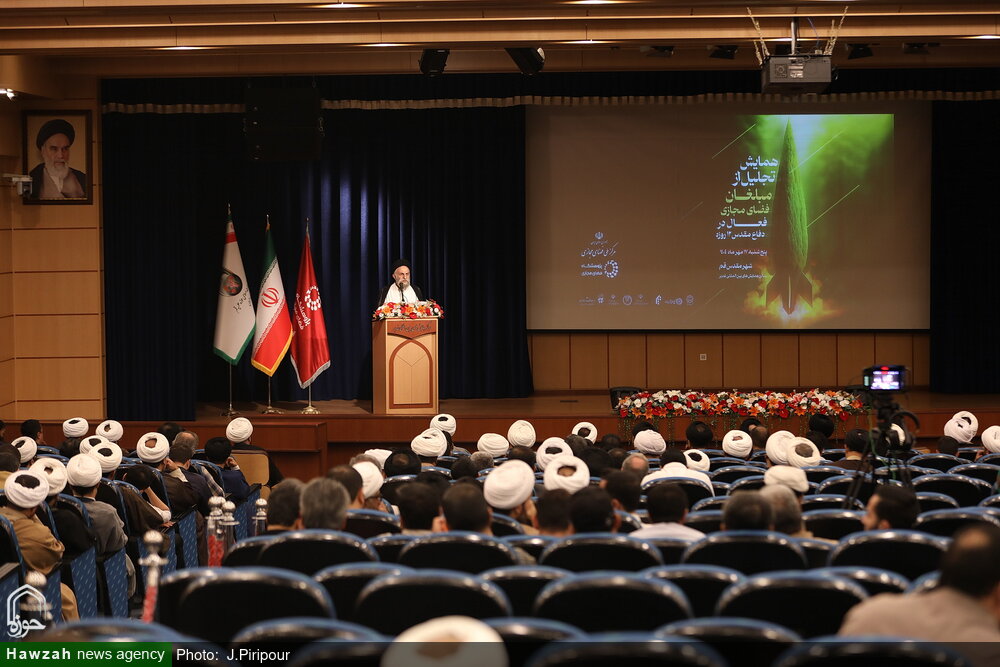 تجلیل از مبلغان فعال فضای مجازی در دفاع مقدس ۱۲روزه