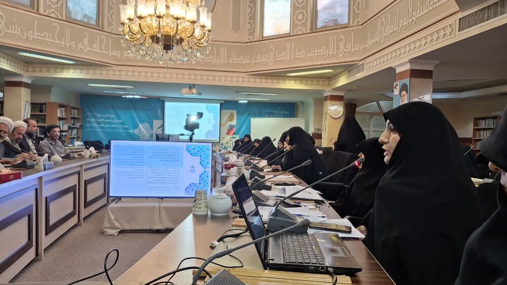 اجلاسیه «بررسی عملکرد کارگروه‌ها و آسیب‌شناسی روند تدوین پژوهش‌های پایانی سطوح عالی مدارس علمیه تخصصی استان تهران»،