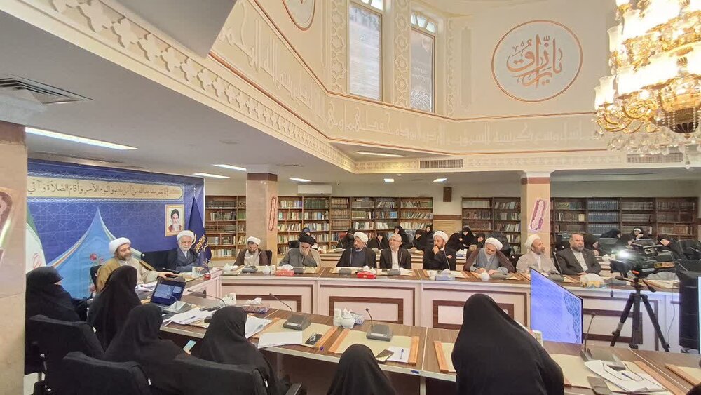 اجلاسیه «بررسی عملکرد کارگروه‌ها و آسیب‌شناسی روند تدوین پژوهش‌های پایانی سطوح عالی مدارس علمیه تخصصی استان تهران»،