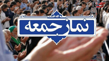 نشانه‌های افول آمریکا در جهان آشکار شده است