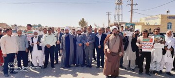 تصاویر/راهپیمایی بشارت نصر شهرستان نیمروز