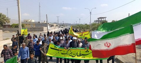 تصاویر/ راهپیمایی بشارت نصر شهر نودژ