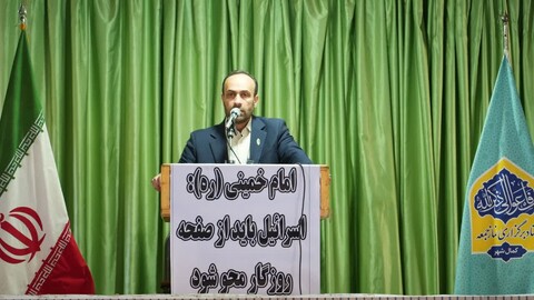 اقامه نماز جمعه در کمالشهر