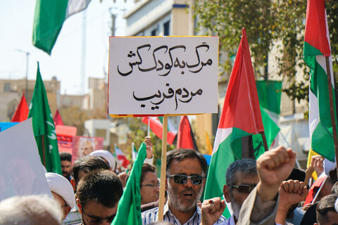 تصاویر/ راهپیمایی سراسری «بشارت نصر»