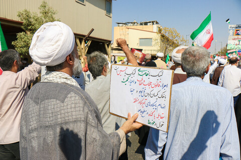 تصاویر/ راهپیمایی سراسری «بشارت نصر»