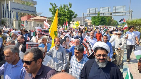 تصاویر/ راهپیمایی جمعه نصر در بوشهر