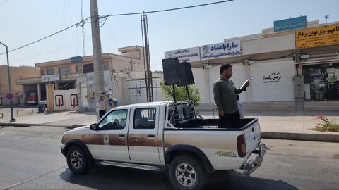 تصاویر/ راهپیمایی بشارت نصر در گناوه
