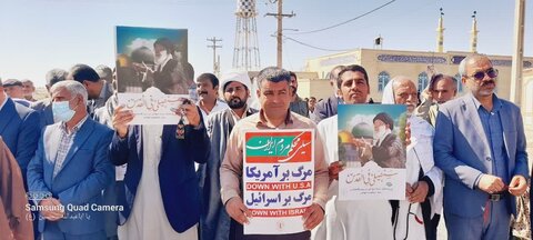 راهپیمایی بشارت نصر شهرستان نیمروز