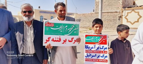 راهپیمایی بشارت نصر شهرستان نیمروز