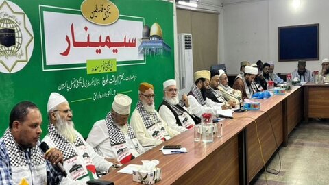 ملی یکجہتی کونسل سندھ کے زیرِ اہتمام یکجہتی فلسطین سیمینار کا انعقاد / فلسطین کے ساتھ عملی یکجہتی کی ضرورت پر زور