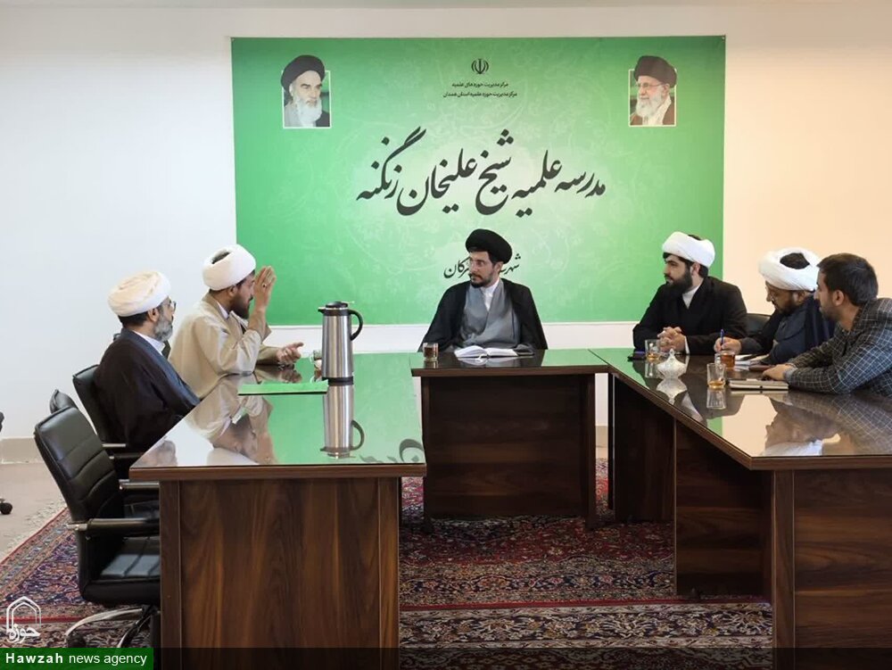 برگزاری جلسه شورای تبلیغ، در مدرسه علمیه شیخ علیخان زنگنه شهرستان تویسرکان