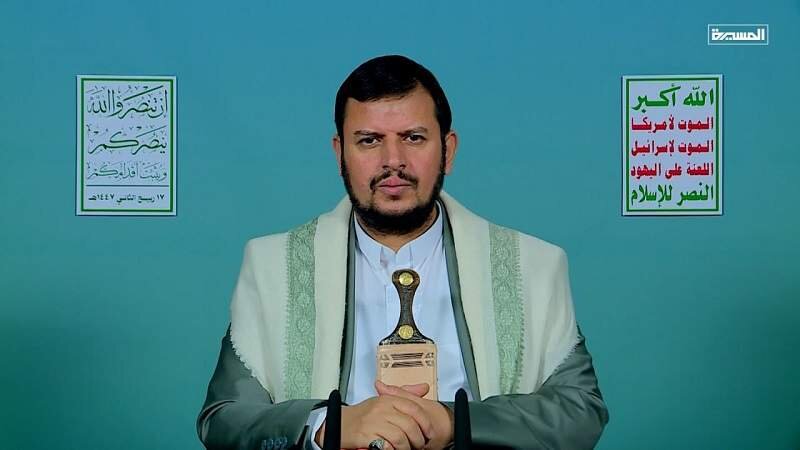 Al-Houthi: Leader Lambasts Arab Inaction in Two-Year Anniversary of ''Al-Aqsa Storm''