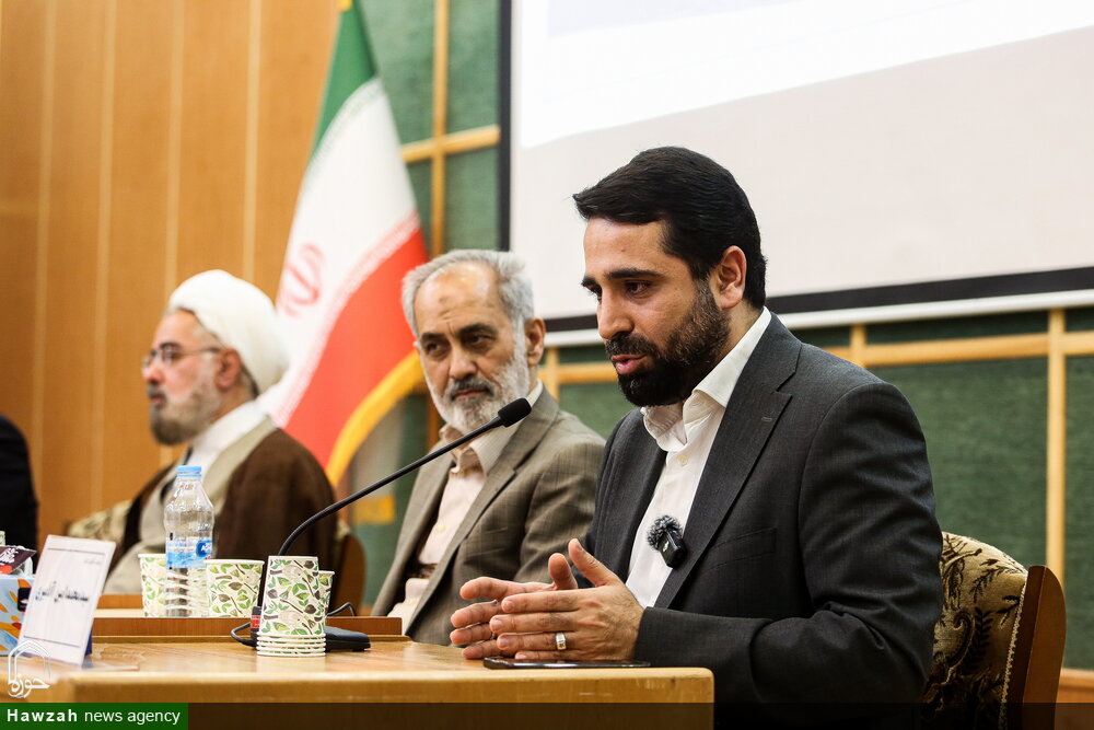 نخستین همایش ملی علوم اسلامی و انسانی دیجیتال در قم