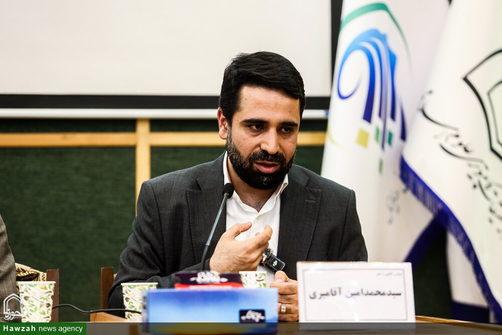 نخستین همایش ملی علوم اسلامی و انسانی دیجیتال در قم