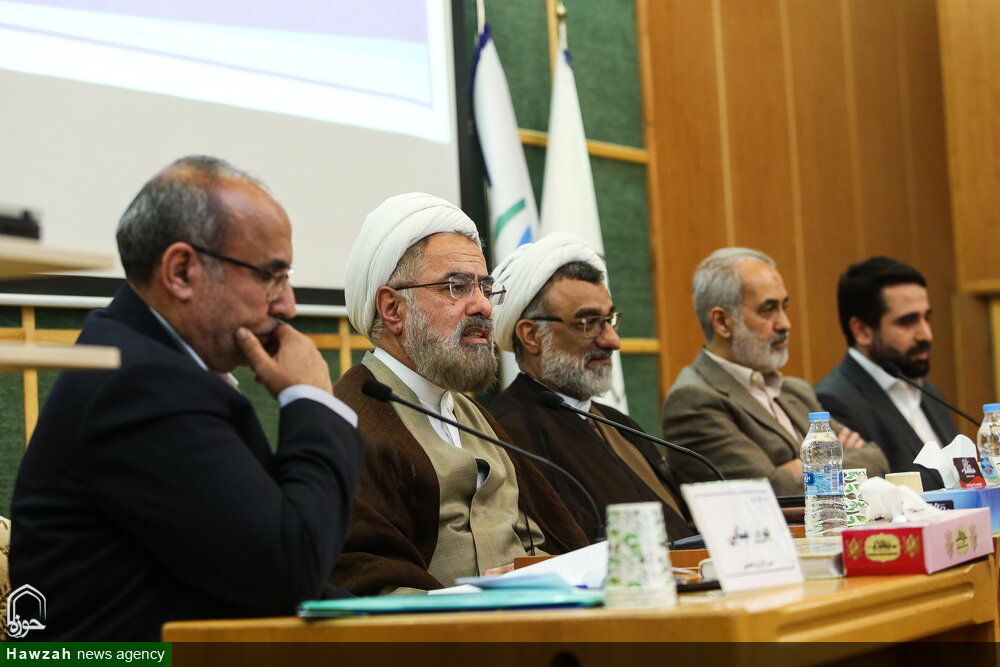 نخستین همایش ملی علوم اسلامی و انسانی دیجیتال در قم