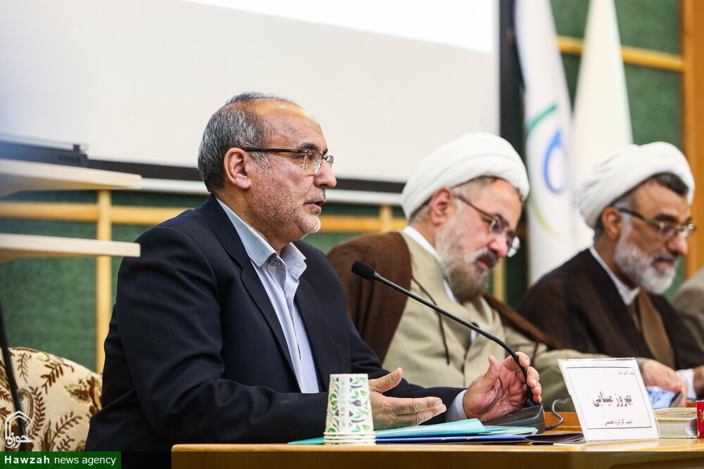 نخستین همایش ملی علوم اسلامی و انسانی دیجیتال در قم